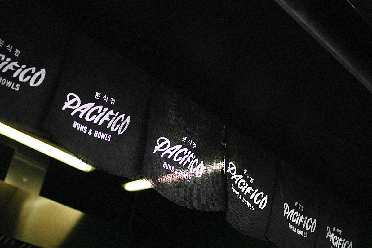 Berlin Food Tip: Pacifico, for lunch and dinner, Korean, Mexican, Californian, Hawaiian