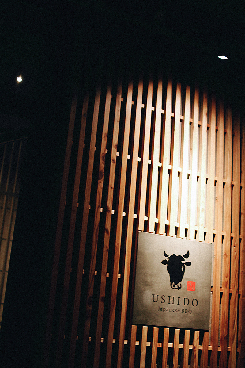 Berlin Food Tip: Japanese BBQ at Ushido.