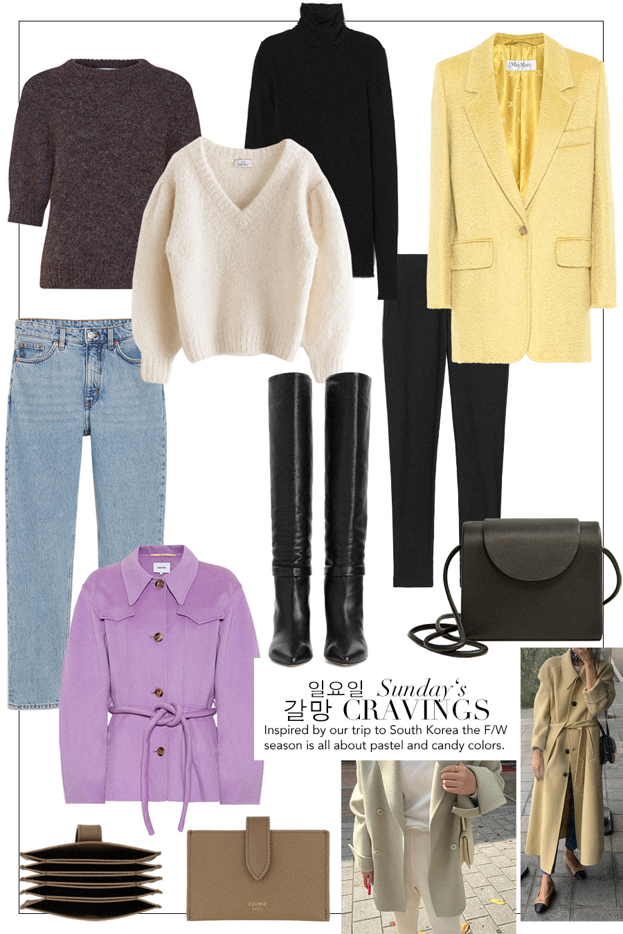 Sunday’s Cravings: Candy & Pastel colored Wool for Fall/Winter
