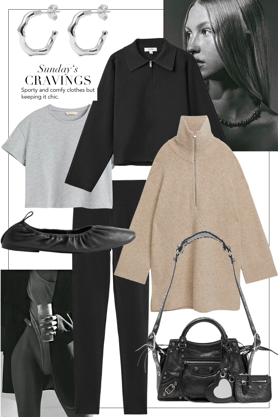 Sunday's Cravings: Sporty but keep it chic » teetharejade