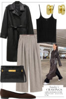 Sunday’s Cravings: Trenchcoat and Trousers